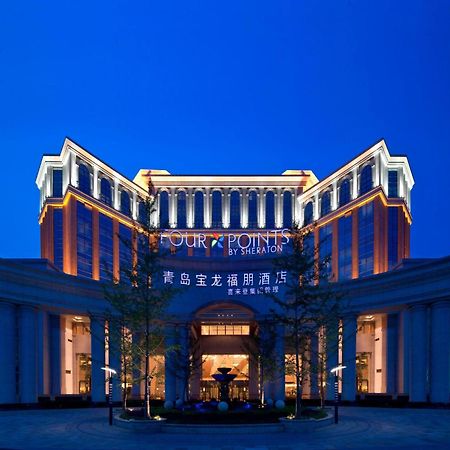 Hotel Four Points By Sheraton Qingdao, Chengyang Extérieur photo