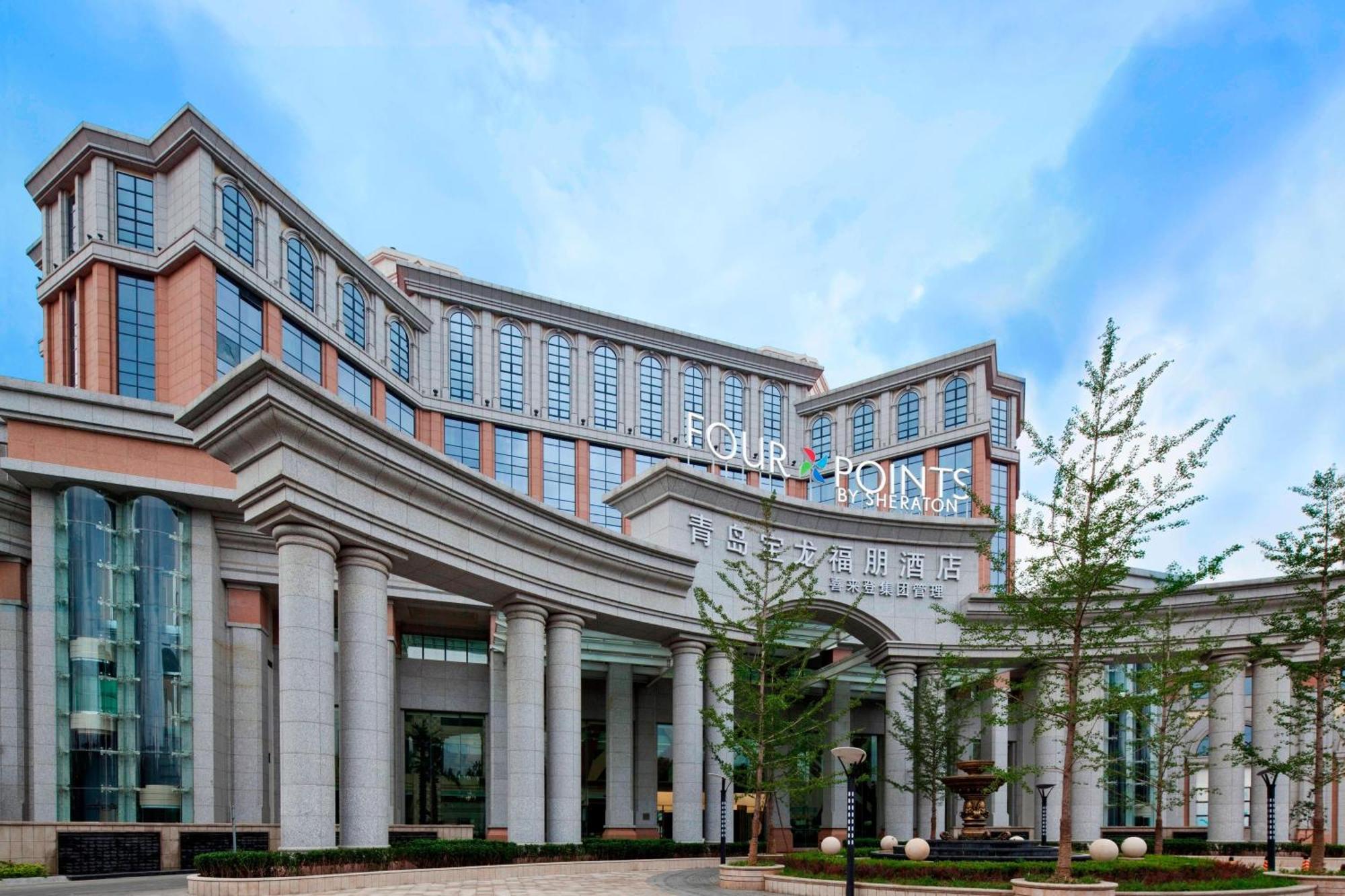 Hotel Four Points By Sheraton Qingdao, Chengyang Extérieur photo